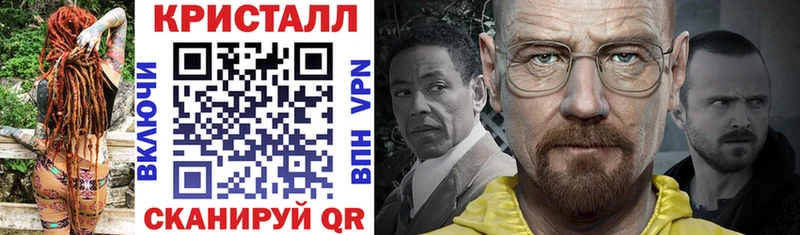 купить  цена  Грозный  АМФ VHQ 