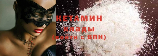 таблы Богданович