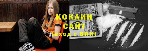 стаф Бугульма