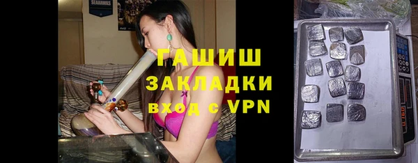 таблы Богданович