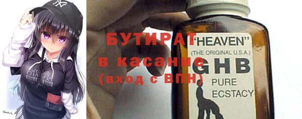таблы Богданович
