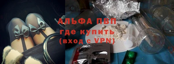 каннабис Бородино