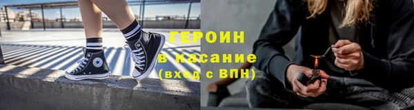 дмт Богородицк