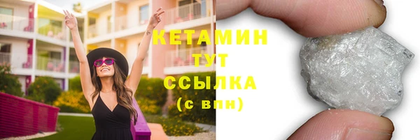 таблы Богданович