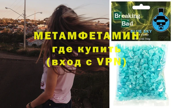 таблы Богданович