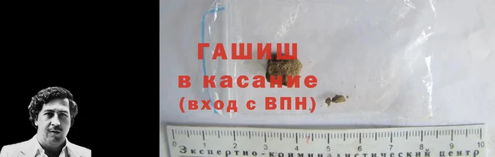 стаф Богородск