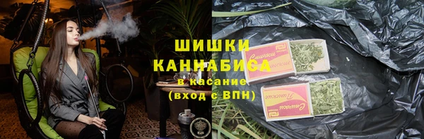 таблы Богданович