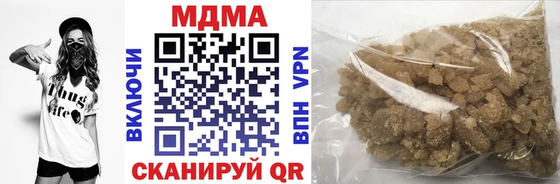 OMG вход  Грозный  MDMA VHQ 