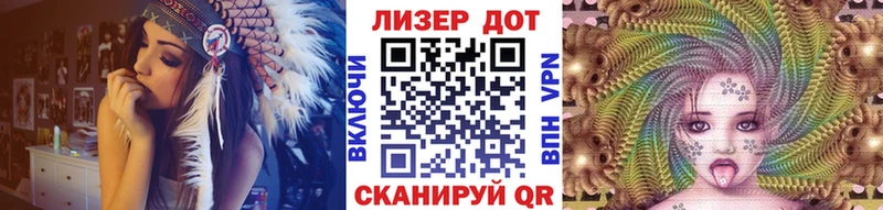 Наркотические марки 1,5мг  где продают наркотики  Грозный 